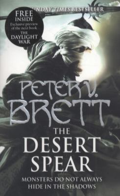 Desert Spear 0007276176 Book Cover