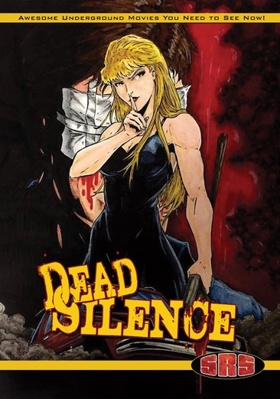 Dead Silence            Book Cover