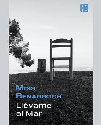 Llévame al Mar [Spanish] B09ZK7HMNS Book Cover
