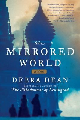 The Mirrored World 0061231452 Book Cover