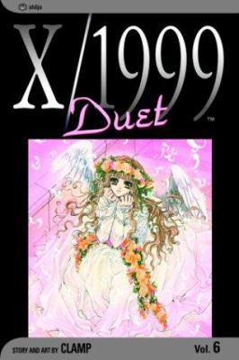 Duet 1591160804 Book Cover