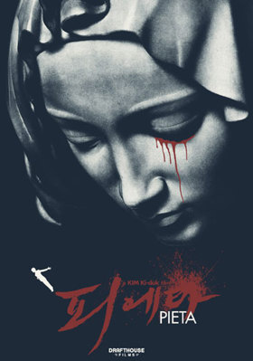Pieta [Korean] B00C6F61MS Book Cover