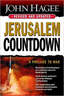 Jerusalem Countdown: A Warning to the World 1591858933 Book Cover