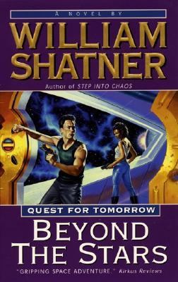 Beyond the Stars: Quest for Tomorrow #4 006105996X Book Cover