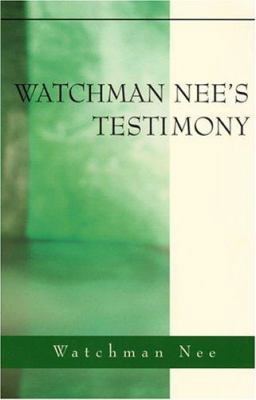 Watchman Nees Testimony: 0870830511 Book Cover