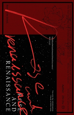 我只喜欢你的... [Chinese] 1774080176 Book Cover