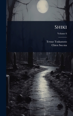 Shiki [Japanese] 1024014517 Book Cover