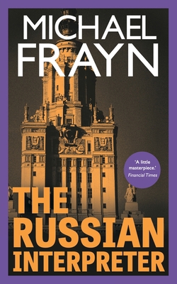 The Russian Interpreter (Valancourt 20th Centur... 1941147933 Book Cover