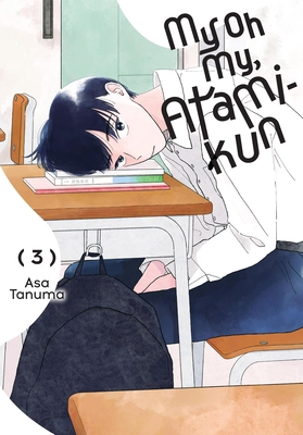 My Oh My, Atami-Kun, Vol. 3 B0F3WVVQLH Book Cover