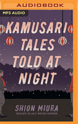 Kamusari Tales Told at Night 1713644762 Book Cover