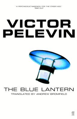 The Blue Lantern 0571200184 Book Cover