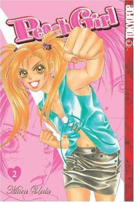 Peach Girl (Peach Girl Authentic), Vol. 2 1595321721 Book Cover