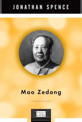 Mao Zedong: A Penguin Life 0670886696 Book Cover