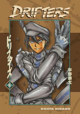Drifters Volume 6 150671546X Book Cover
