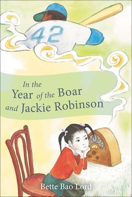 In the Year of the Boar and Jackie Robinson 0808575996 Book Cover