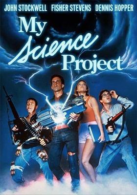 My Science Project            Book Cover