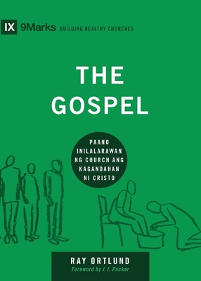 The Gospel (Taglish): How the Church Portrays t... [Filipino] B0CWKFP4HB Book Cover