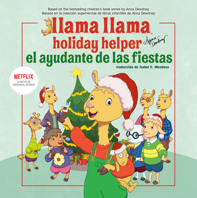 Llama Llama El Ayudante de Las Fiestas [Spanish] 0593522591 Book Cover
