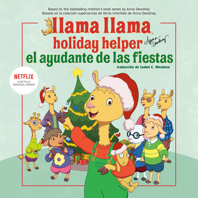 Llama Llama El Ayudante de Las Fiestas English-... [Spanish] 0593522591 Book Cover