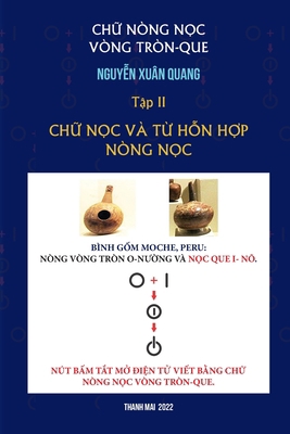 ChỮ Nòng-NỌc Vòng Tròn-Que (TẬ... [Vietnamese] 108806129X Book Cover