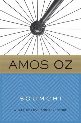 Soumchi 0547636938 Book Cover