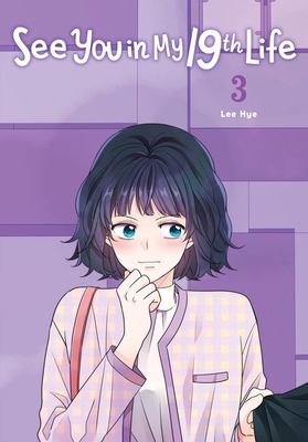 See You in My 19th Life, Vol. 3 B0CSYJV61B Book Cover