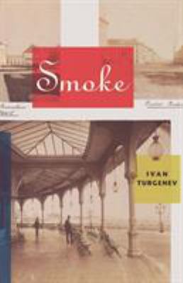 Smoke 188598300X Book Cover