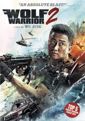 Wolf Warrior 2            Book Cover