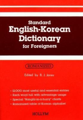 Standard English-Korean Dictionary for Foreigners 0930878213 Book Cover