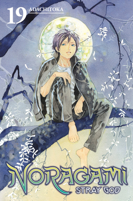 Noragami: Stray God 19 1632364395 Book Cover