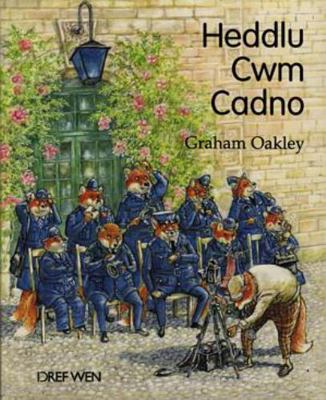 Heddlu Cwm Cadno (Welsh Edition) [Welsh] 1855961458 Book Cover