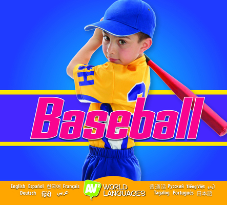 Baseball 1791145671 Book Cover