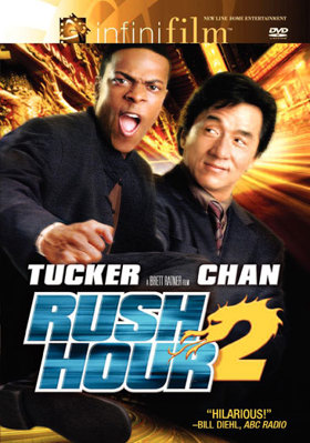 Rush Hour 2 B000OT6V6E Book Cover