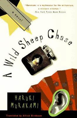 A Wild Sheep Chase: A Novel (Contemporary Ficti... 0452265169 Book Cover