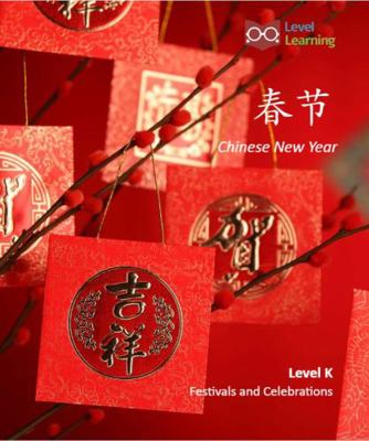 Paperback ?? : Chinese New Year Book