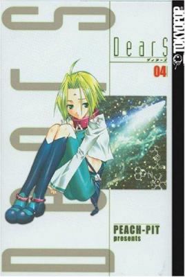 DearS, Vol. 4 1595323112 Book Cover