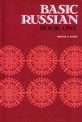 Basic Russian Book 1, Student Edition [Russian] 0844242004 Book Cover