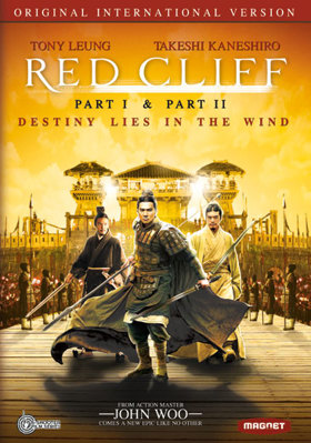Red Cliff [Chinese] B0030A6ICG Book Cover