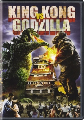 King Kong Vs. Godzilla B000P24FAE Book Cover