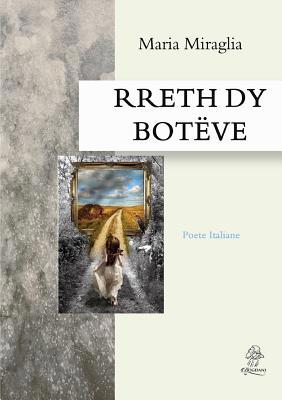 Rreth Dy Botëve [Albanian] 9951764088 Book Cover