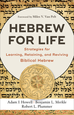 Hebrew for Life 154096275X Book Cover