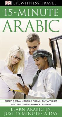 15-Minute Arabic [With 160-Page Colour-Illustra... 0756642760 Book Cover