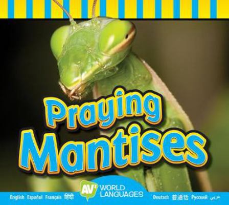 Praying Mantises 1489669396 Book Cover