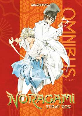 Noragami Omnibus 5 (Vol. 13-15) 1646515595 Book Cover