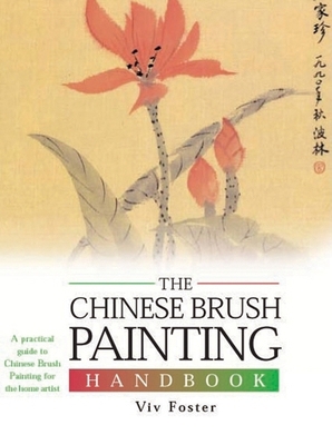 The Chinese Brush Painting Handbook B001IAHXII Book Cover