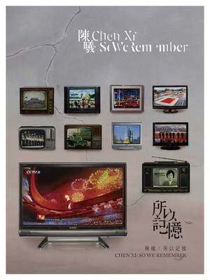 Chen XI: So We Remember 9881902355 Book Cover