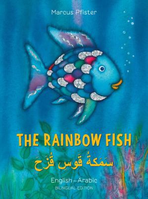 The Rainbow Fish/Bi: Libri - Eng/Arabic PB [Arabic] 0735843724 Book Cover