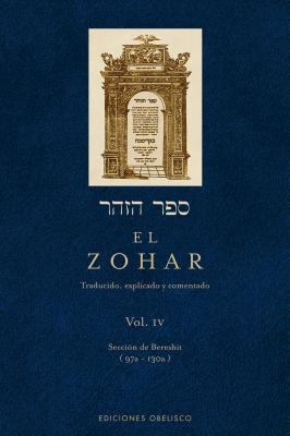 Zohar, El IV [Spanish] 8497774590 Book Cover