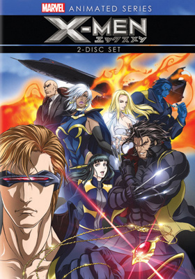 Marvel Animated Series: X-Men [Japanese] B007549XLG Book Cover