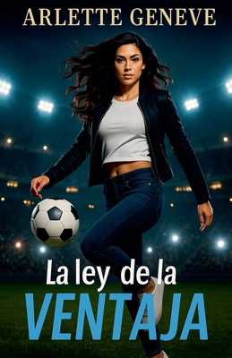 La ley de la ventaja [Spanish] B0GCGST7RW Book Cover